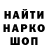 Alpha-PVP СК КРИС Hacker Demon