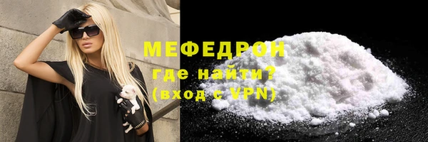 spice Арсеньев