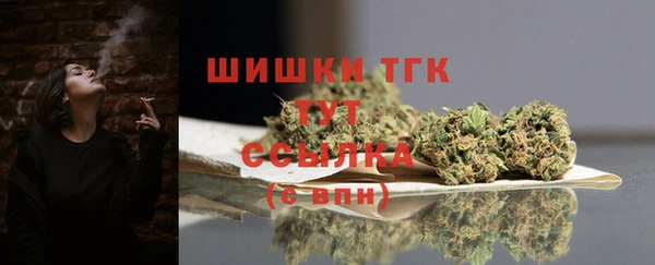 гашишное масло Аркадак