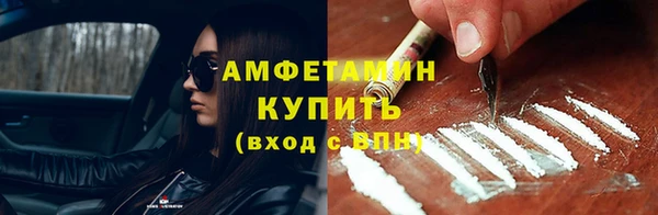 spice Арсеньев