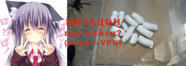 spice Арсеньев