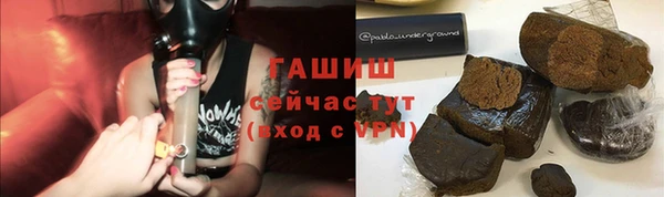 скорость mdpv Балахна