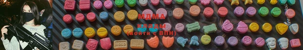 гашишное масло Аркадак