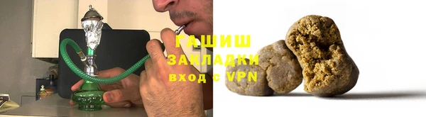 МДМА Покачи