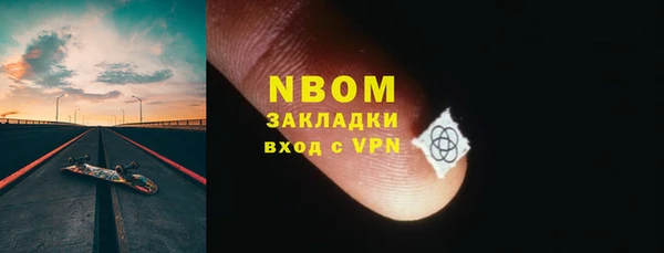 индика Покров