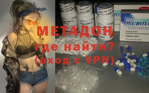 spice Арсеньев