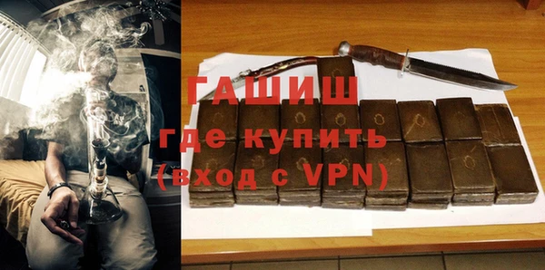 скорость mdpv Балахна