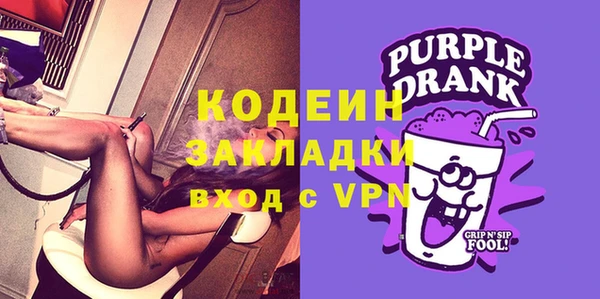 spice Арсеньев