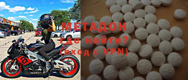 гашишное масло Аркадак