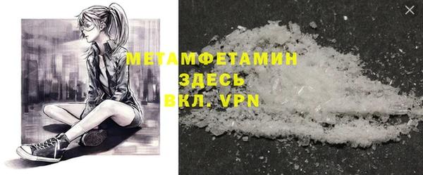 индика Баксан