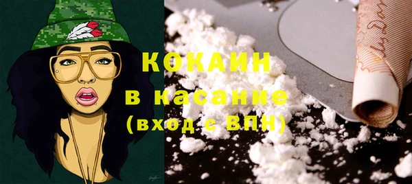 гашишное масло Аркадак