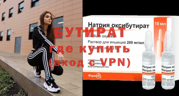 гашишное масло Аркадак