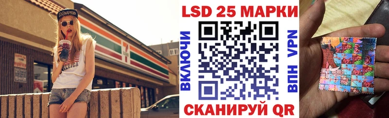 Марки NBOMe 1500мкг  МЕГА маркетплейс  Усть-Джегута 